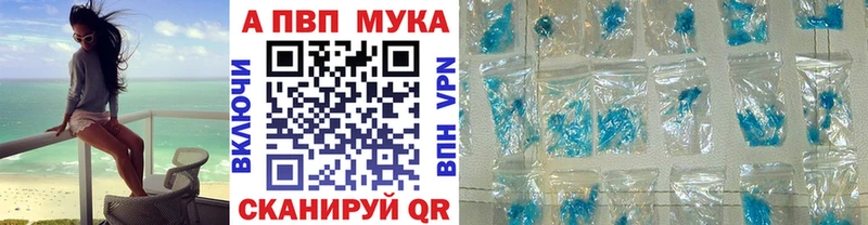 Канабис Билибино