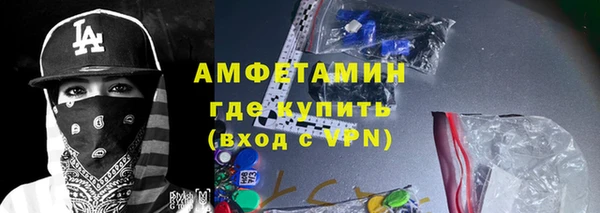 кокаин Богданович