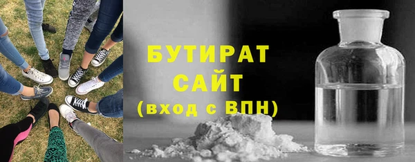 Альфа ПВП Беломорск