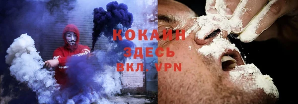 Альфа ПВП Беломорск