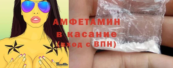 кокаин Богданович