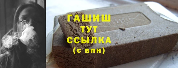кокаин Богданович
