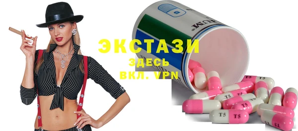Альфа ПВП Беломорск