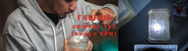твердый Богородицк