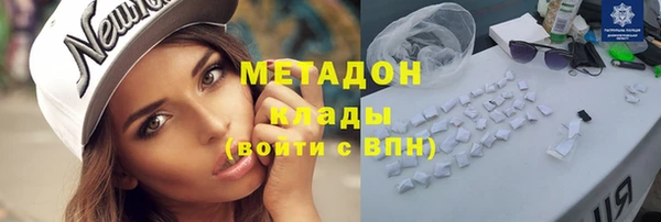 твердый Богородицк