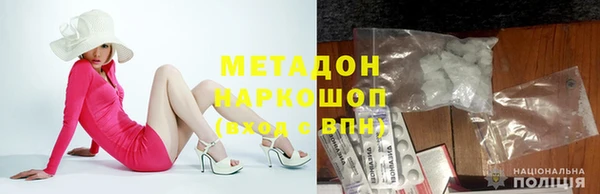 винт Богородск