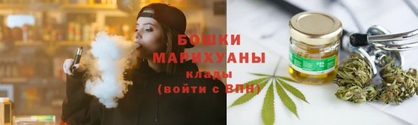 Альфа ПВП Беломорск