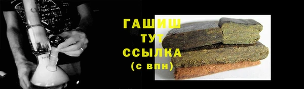 Альфа ПВП Беломорск
