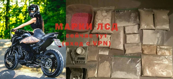 кокаин Богданович