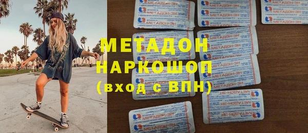 твердый Богородицк