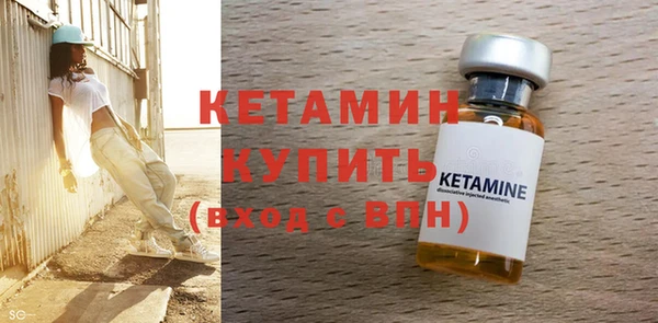 твердый Богородицк