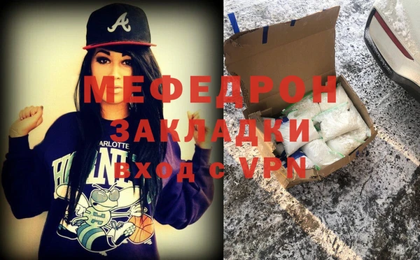шишки Белоозёрский