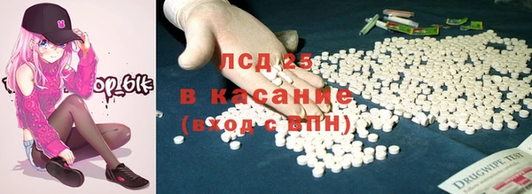 Альфа ПВП Беломорск