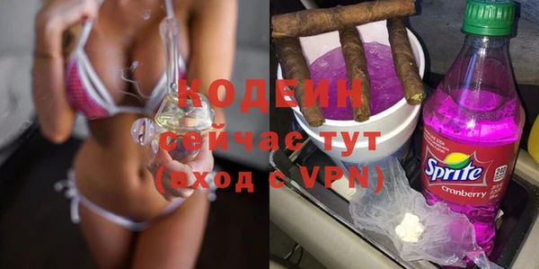 Альфа ПВП Беломорск