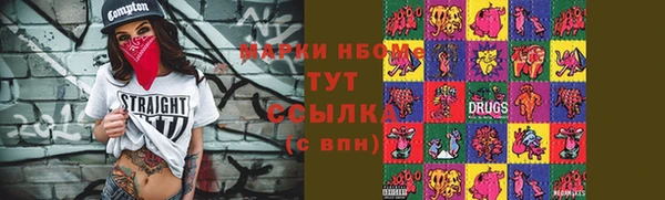 Альфа ПВП Беломорск