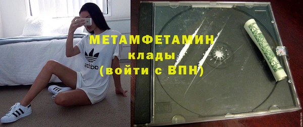 кокаин Богданович