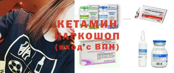 кокаин Богданович