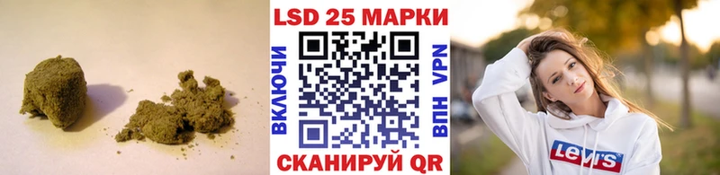 ЛСД экстази ecstasy  Билибино 