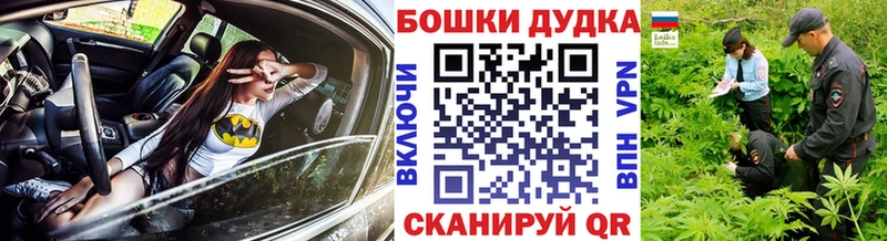 Шишки марихуана Amnesia  дарнет шоп  Билибино 